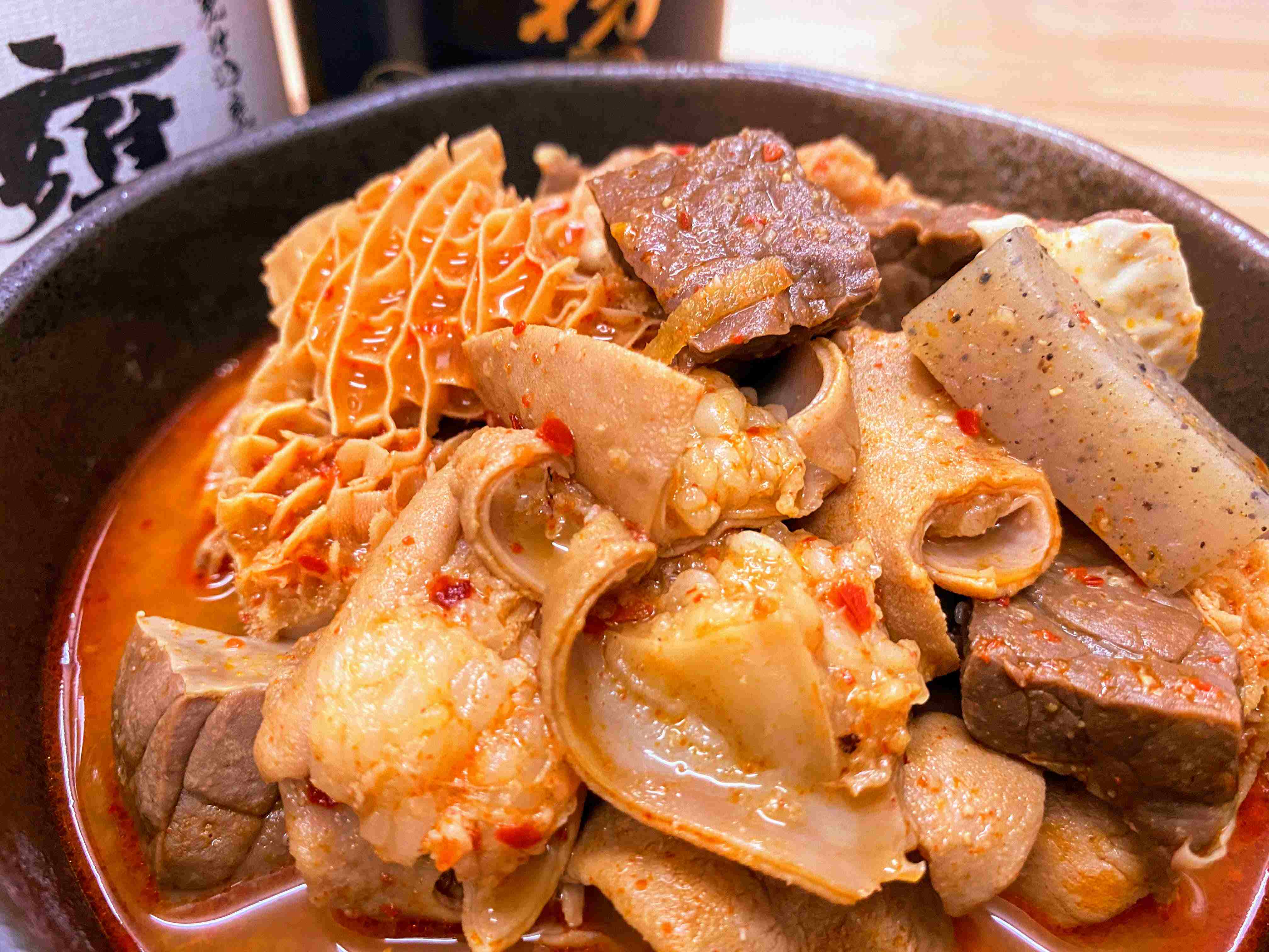 ハチノスのピリ辛